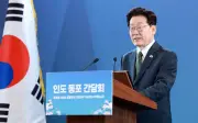 Presiden Korea Selatan Lee Jae Myung Bincang Kerjasama Ekonomi dengan Perdana Menteri India Modi