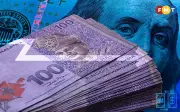 Ringgit ditutup mendatar berbanding dolar AS, lebih kukuh berbanding mata wang lain