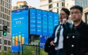 Saham China dan Hong Kong naik didorong data keuntungan industri dan optimisme AI