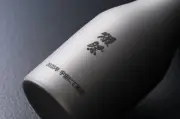 Sake angkasa Jepun dijual RM2.8 juta, syarikat mahu buka kilang bir di Bulan