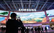Samsung catat keuntungan suku tahunan tertinggi didorong lonjakan AI