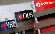 Singapura Desak Bank Perbaiki Kelemahan Keselamatan Siber Berikutan Kebimbangan AI Mythos