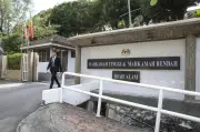 Tahanan Pakistan Lepas Lari di Sungai Buloh, Jabatan Penjara dan Polis Lancar Operasi Carian