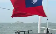 Taiwan dalam keadaan waspada selepas dua kapal perang China dikesan