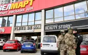 Tragedi Tembakan di Kyiv: Mangsa Meningkat kepada Tujuh Orang, Kata Datuk Bandar