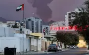 UAE Tegaskan Iran Perlu Bayar Ganti Rugi Serangan Teluk