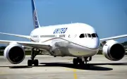 United Airlines Turunkan Ramalan Untung Akibat Lonjakan Harga Minyak Jet