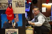 Wall Street catat rekod tertinggi didorong pendapatan kukuh dan rundingan AS-Iran