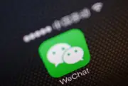 WeChat Pay Kini Terima QR Tempatan di Malaysia dan Empat Negara Asia Lain