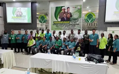 DHPP sandaran PAS kerana Gerakan kian tak relevan, kata penganalisis