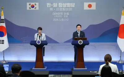 Jepun dan Korea Selatan tingkat kerjasama tenaga di tengah perang Timur Tengah