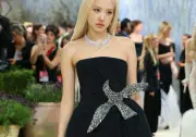 5 Detik Terbaik Met Gala 2026: Gaun Rangka, Matador Couture, dan K-Pop