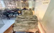 Al-Quran Berusia 1,000 Tahun Dibuat Dari Bahan Alam Semula Jadi