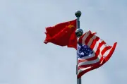 AS dan China bincang kerjasama tadbir urus AI, atasi persaingan teknologi