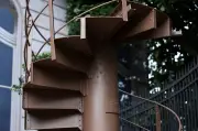 Bahagian Tangga Menara Eiffel Laku Lebih RM2 Juta di Lelong