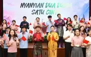 Bahasa Melayu jalin persahabatan Malaysia-China