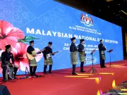 Charisma: Suara Budaya Malaysia di Beijing