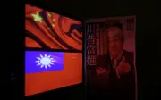 China mungkin cuba 'manuver' isu Taiwan dalam pertemuan dengan Trump, kata pegawai