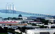 Chow pertahan InvestPenang, bersaing dengan negeri lain untuk pelaburan