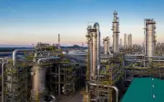 Dasar Petroleum 1975 Jamin Keselamatan Tenaga Malaysia