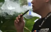 Daya tarikan vape perlu dibongkar, bukan sekadar dilarang