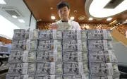 Dolar AS kukuh berikutan jangkaan kenaikan kadar faedah