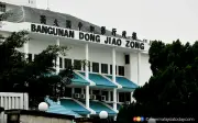 Dong Zong kecewa akses pelajar UEC ke IPTA masih separuh hati