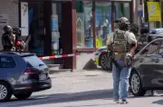 Drama tebusan di bank Jerman, polisi kepung kawasan
