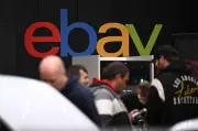 eBay tolak tawaran pengambilalihan GameStop bernilai RM173 bilion