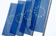 EU enggan ubah kehadiran di Kyiv walaupun diancam serangan Russia