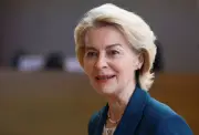 EU mahu lindungi kanak-kanak daripada ciri ketagihan media sosial