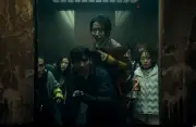 Filem 'Colony' pecah rekod kutipan hari pertama di Korea Selatan