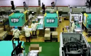 FMM desak penguatkuasaan segera Akta Perolehan Kerajaan 2025