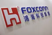Foxconn catat untung suku pertama lebih kukuh, didorong perniagaan AI server Nvidia
