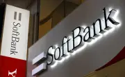 Hutang SoftBank Berkaitan OpenAI Jadi Tumpuan Susulan Jangkaan Untung Kukuh