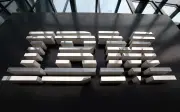 IBM labur AS$10 bilion untuk masa depan komersial pengkomputeran kuantum