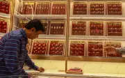 India naikkan cukai import emas dan perak kepada 15 peratus