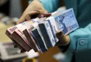 Indonesia catat RM12.9 bil aliran masuk asing, bank pusat giat pertahankan rupiah
