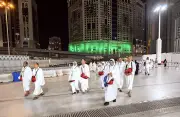 Jemaah Haji Malaysia Diingatkan Patuhi Peraturan Miqat dan Arahan Saudi