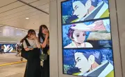 Jepun uji terapi anime untuk rawat kemurungan