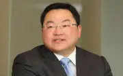 Jho Low mohon pengampunan daripada Presiden Trump
