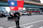 Kapal Pengawal Pantai China Tinggalkan Perairan Pratas Selepas Tegang