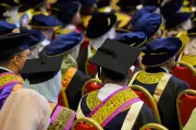 Kerajaan lulus laluan alternatif masuk universiti untuk graduan tahfiz, UEC