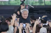 Ketua AI mundur ramalan kehilangan pekerjaan besar-besaran