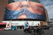 Konflik Timur Tengah pacu PMI Malaysia ke paras tertinggi empat tahun