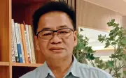Majoriti AMT Usno bantah keputusan keluar GRS, kata timbalan presiden