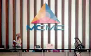 MCMC kuatkuasa dua kod baru tangani kandungan berbahaya dalam talian