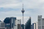Menara KL Akan Bersinar Biru Sempena Hari Muzium Antarabangsa 2026