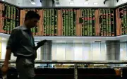 MSCI gugurkan enam saham daripada indeks Malaysia