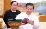 Myanmar Temui Delima Gergasi 11,000 Karat